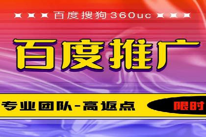 信息流内容创作指南
